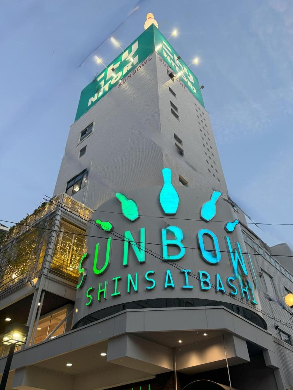 Elena Shinsaibashi Osaka